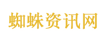中国驻泰国使馆再发提醒